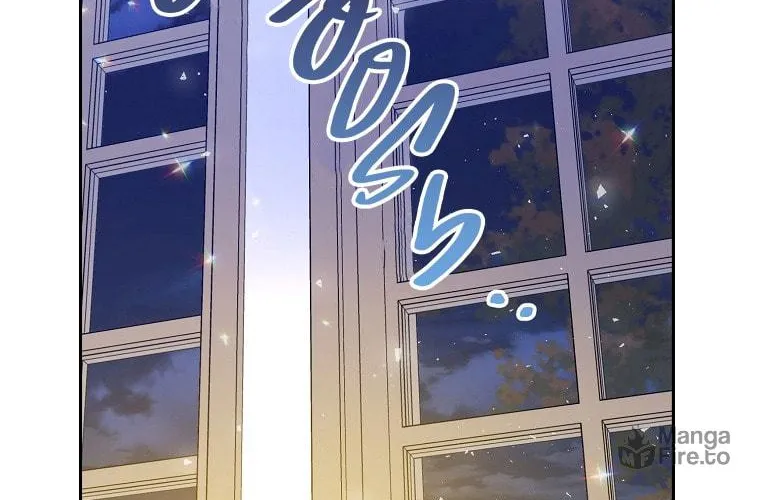 Your Majesty, Please Spare Me This Time Chapter 60 page 12 - 