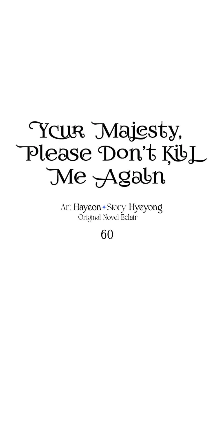 Your Majesty, Please Spare Me This Time Chapter 60 page 30 - 