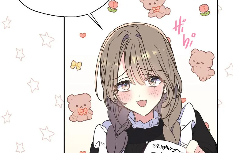 Your Majesty, Please Spare Me This Time Chapter 61 page 66 - 