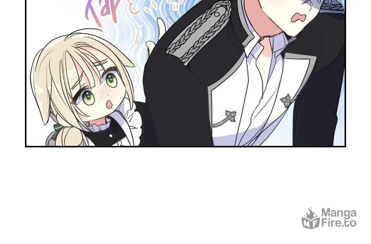 Your Majesty, Please Spare Me This Time Chapter 61 page 74 - 