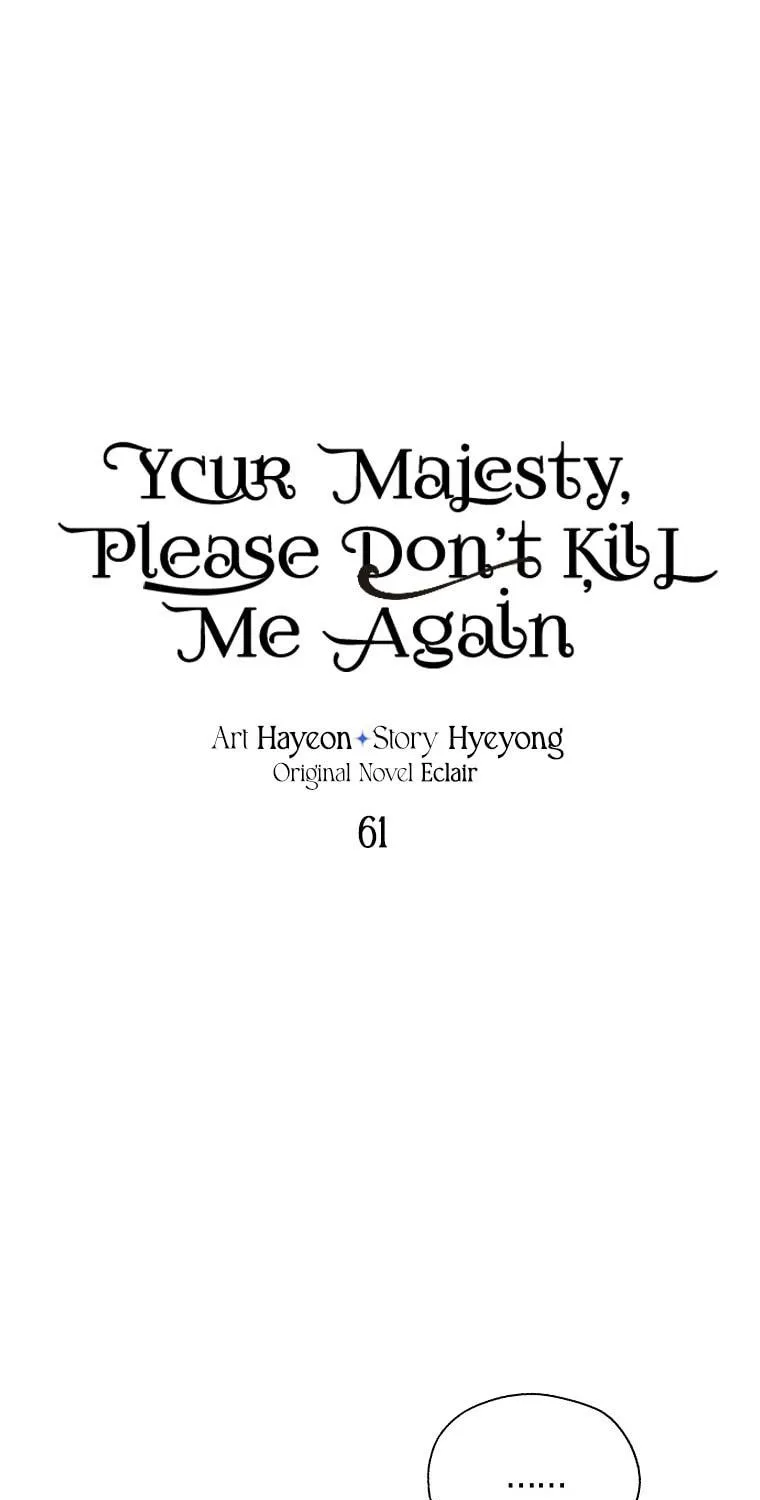 Your Majesty, Please Spare Me This Time Chapter 61 page 9 - 