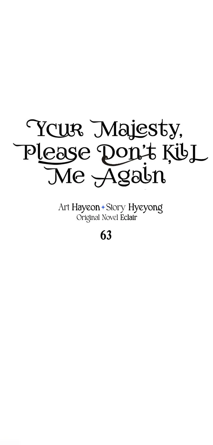 Your Majesty, Please Spare Me This Time Chapter 63 page 17 - 