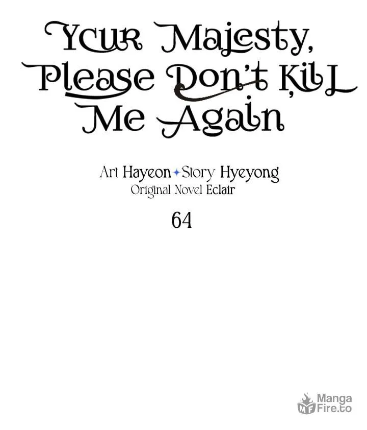 Your Majesty, Please Spare Me This Time Chapter 64 page 11 - 