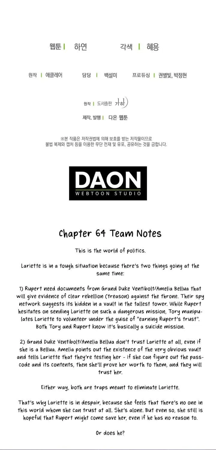 Your Majesty, Please Spare Me This Time Chapter 64 page 69 - 