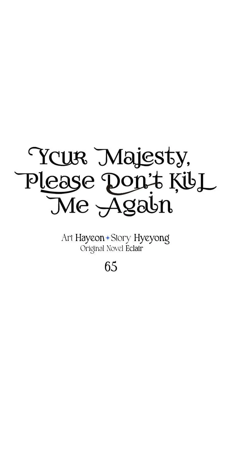 Your Majesty, Please Spare Me This Time Chapter 65 page 18 - 