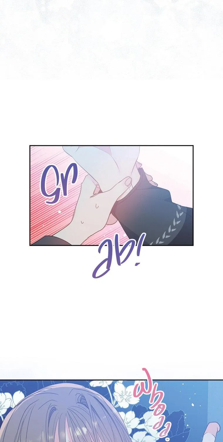 Your Majesty, Please Spare Me This Time Chapter 65 page 22 - 