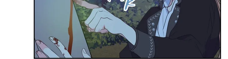 Your Majesty, Please Spare Me This Time Chapter 65 page 64 - 