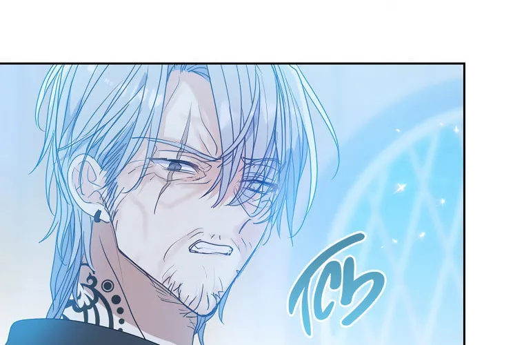 Your Majesty, Please Spare Me This Time Chapter 67 page 2 - 
