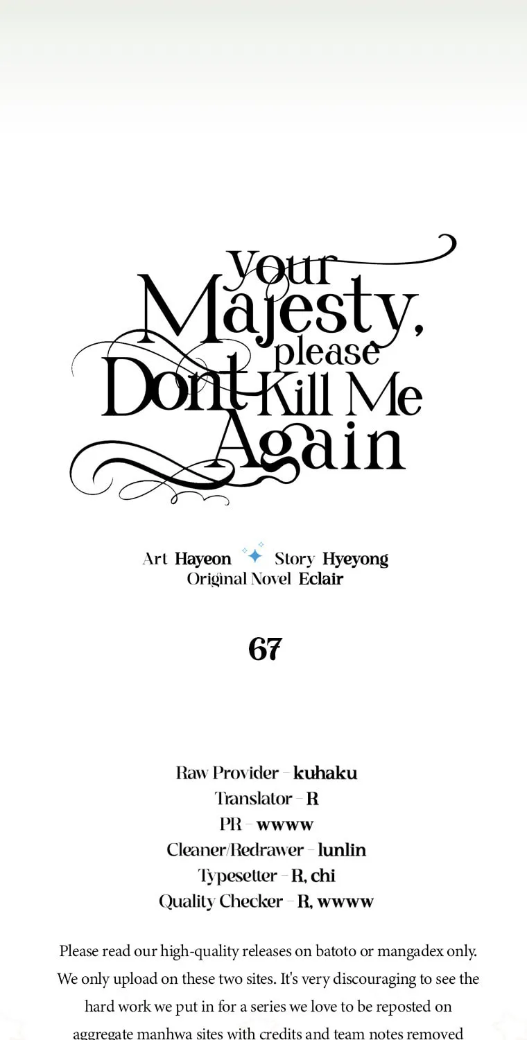 Your Majesty, Please Spare Me This Time Chapter 67 page 27 - 