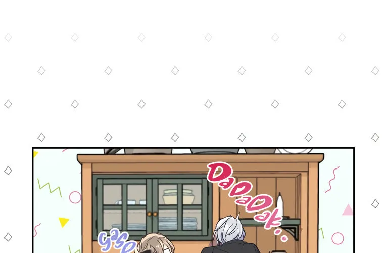 Your Majesty, Please Spare Me This Time Chapter 68 page 25 - 