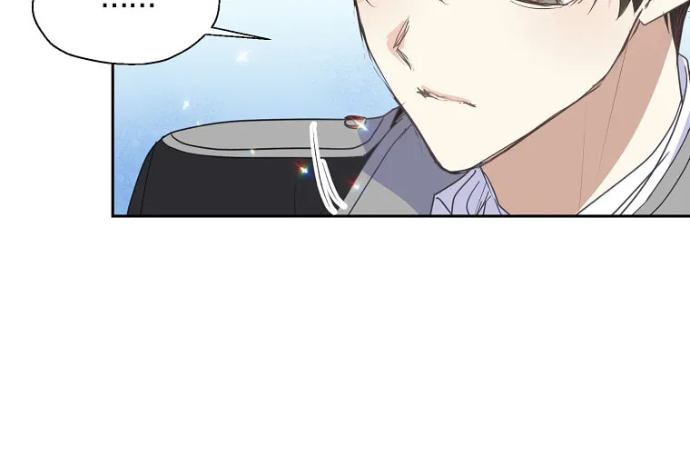 Your Majesty, Please Spare Me This Time Chapter 69 page 25 - 