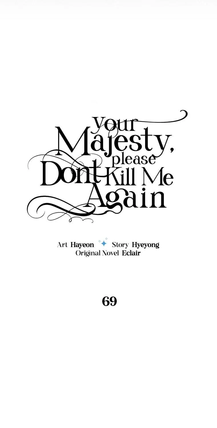 Your Majesty, Please Spare Me This Time Chapter 69 page 28 - 