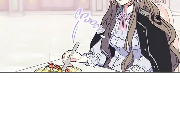 Your Majesty, Please Spare Me This Time Chapter 70 page 21 - 