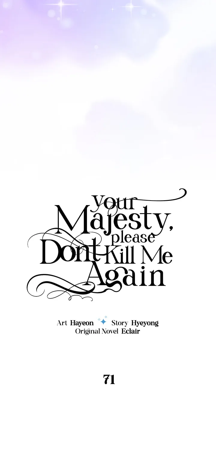 Your Majesty, Please Spare Me This Time Chapter 71 page 11 - 