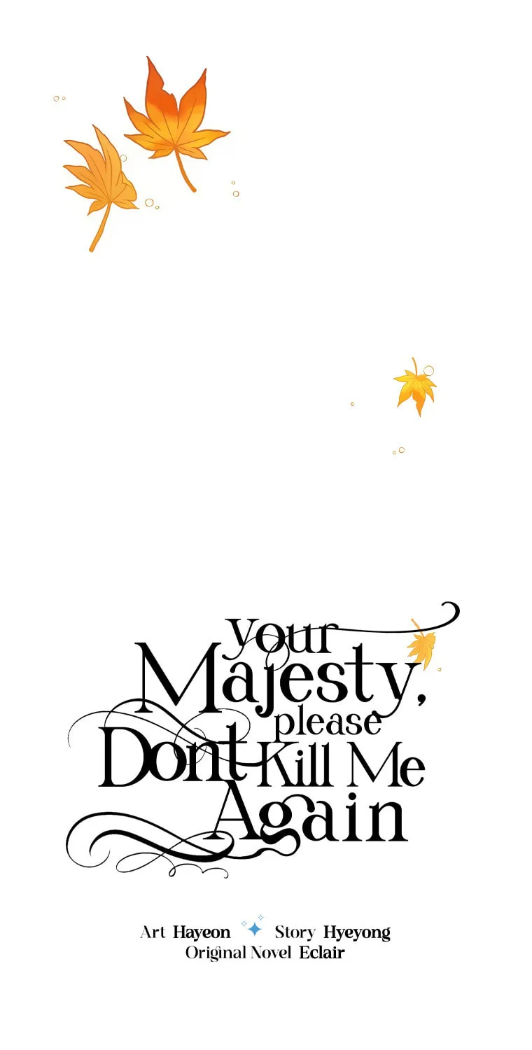 Your Majesty, Please Spare Me This Time Chapter 72 page 13 - 