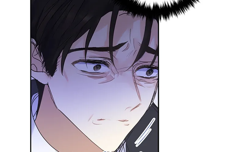 Your Majesty, Please Spare Me This Time Chapter 72 page 53 - 