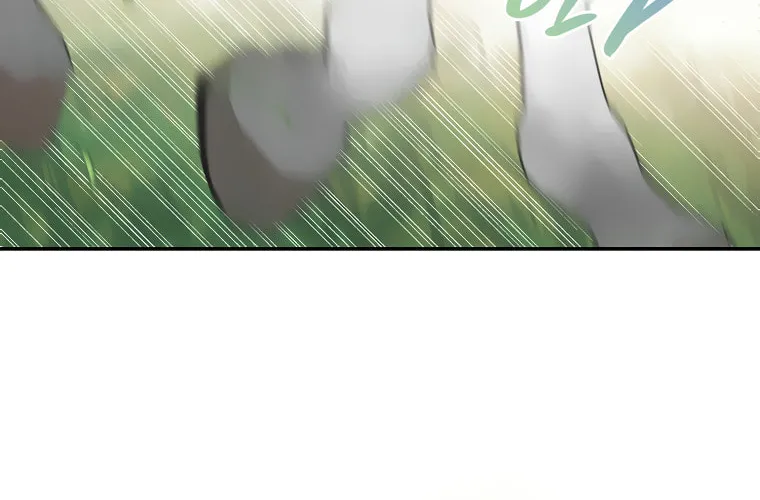 Your Majesty, Please Spare Me This Time Chapter 73 page 32 - 