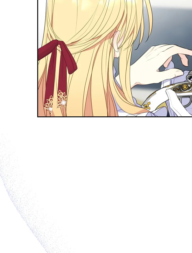 Your Majesty, Please Spare Me This Time Chapter 75 page 23 - 