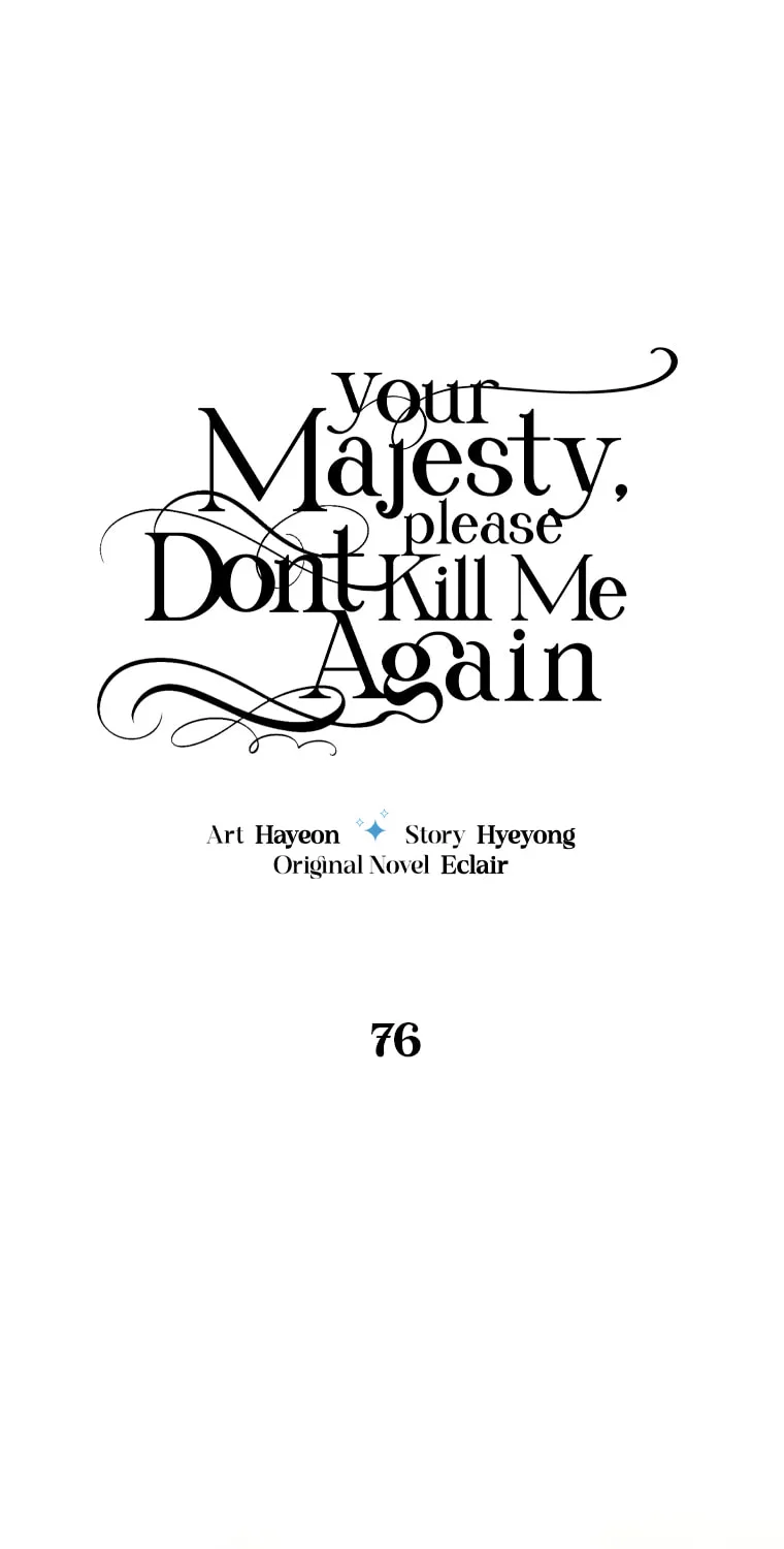 Your Majesty, Please Spare Me This Time Chapter 76 page 26 - 