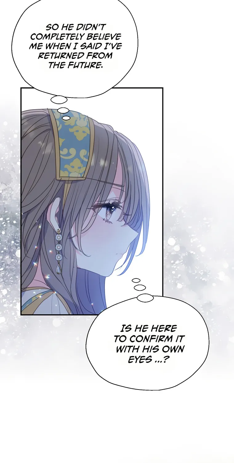 Your Majesty, Please Spare Me This Time Chapter 77 page 5 - 