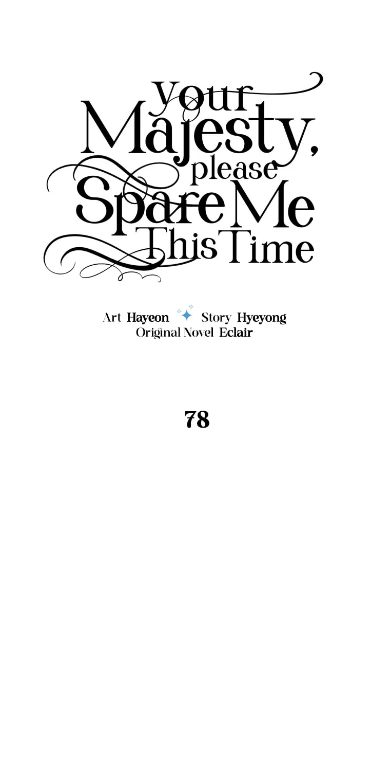 Your Majesty, Please Spare Me This Time Chapter 78 page 13 - 