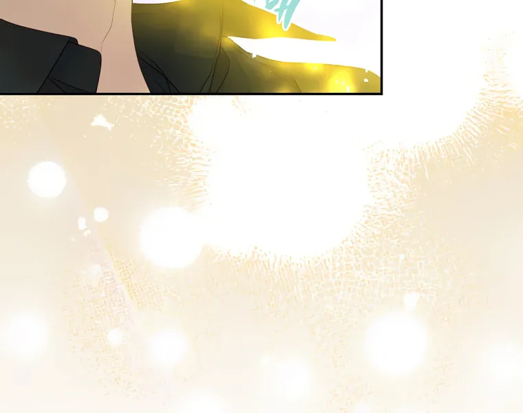 Your Majesty, Please Spare Me This Time Chapter 78 page 31 - 
