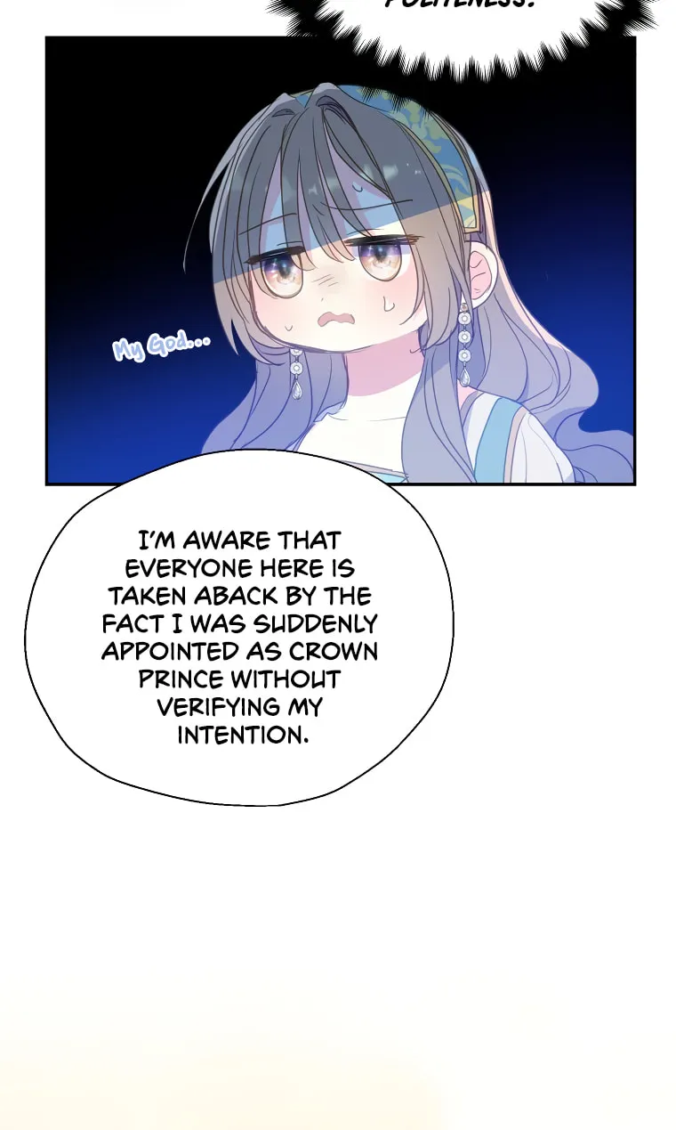 Your Majesty, Please Spare Me This Time Chapter 78 page 6 - 