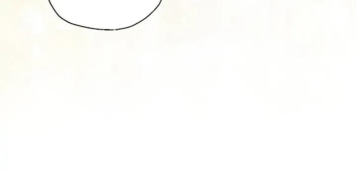 Your Majesty, Please Spare Me This Time Chapter 79 page 11 - 