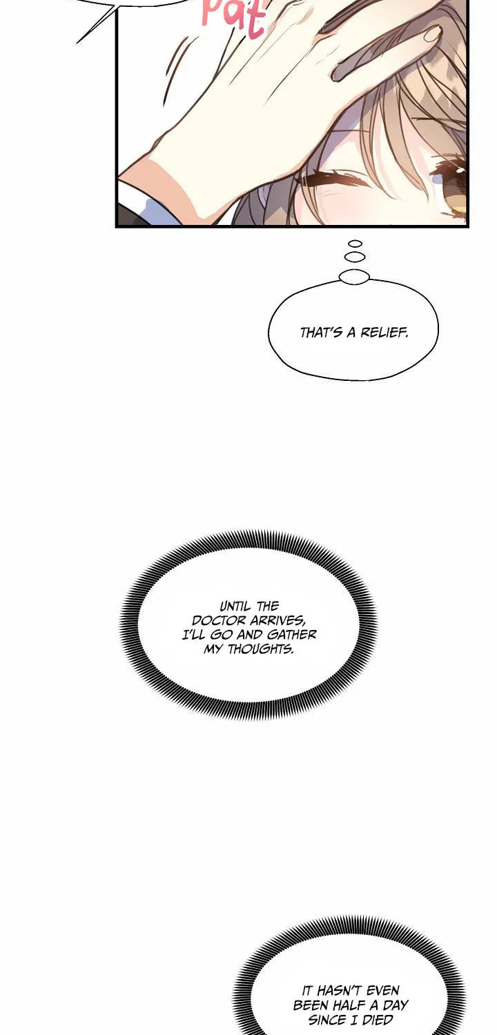 Your Majesty, Please Spare Me This Time Chapter 8 page 5 - 