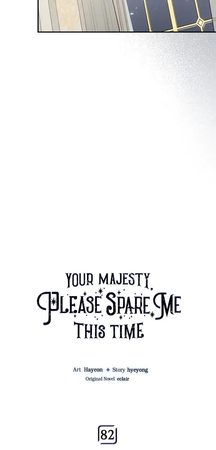 Your Majesty, Please Spare Me This Time Chapter 82 page 29 - 