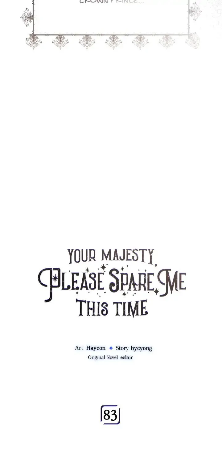 Your Majesty, Please Spare Me This Time Chapter 83 page 4 - 