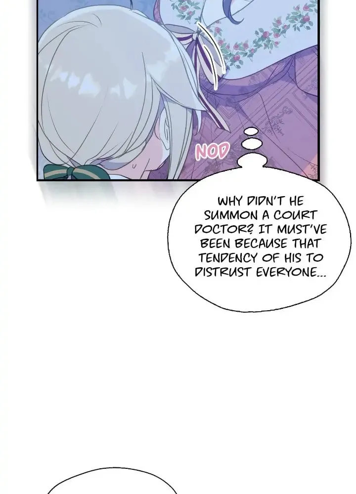 Your Majesty, Please Spare Me This Time Chapter 83 page 58 - 