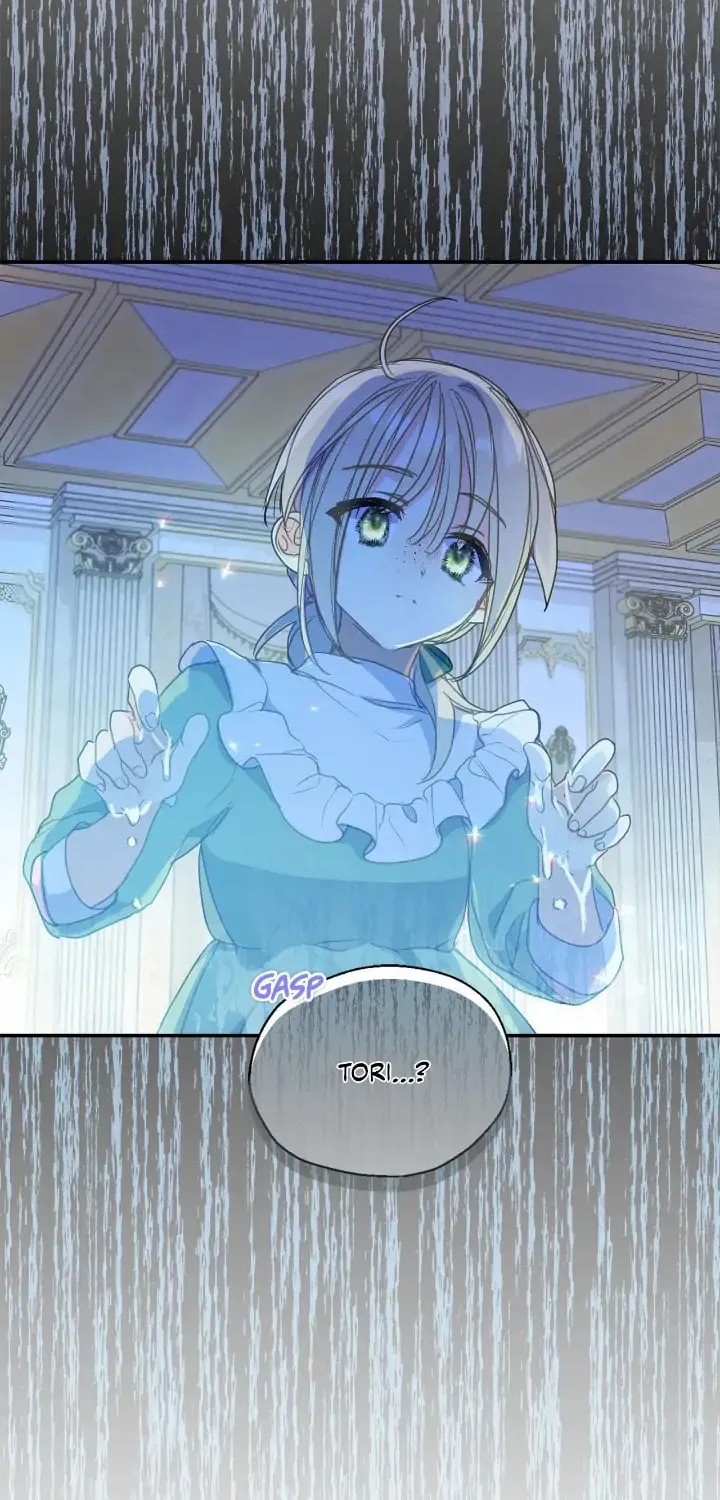 Your Majesty, Please Spare Me This Time Chapter 84 page 2 - 