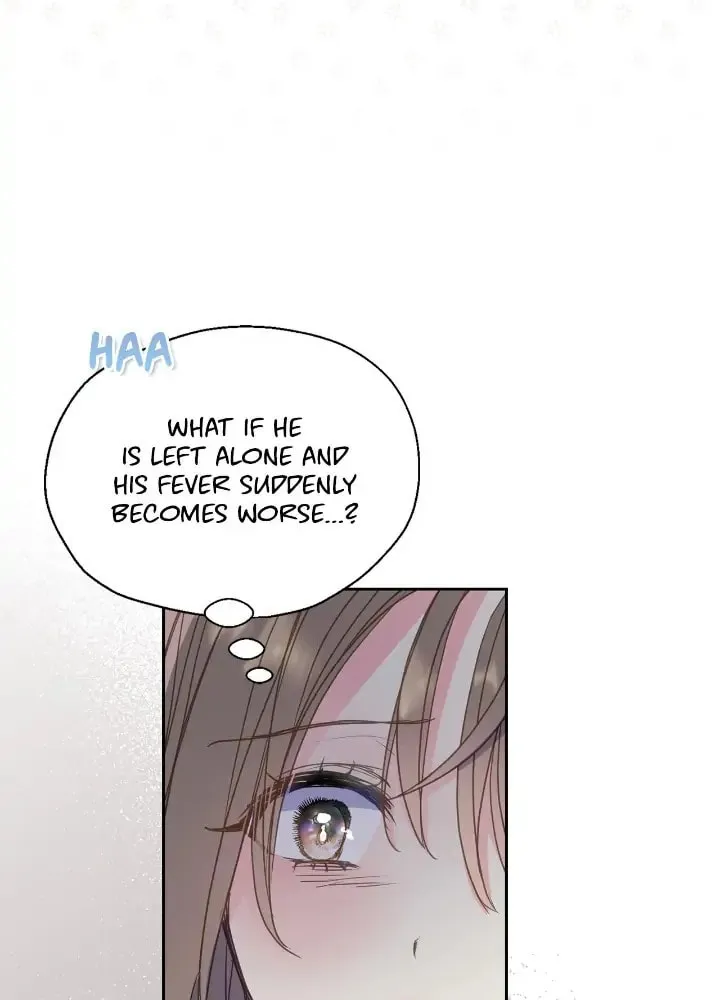 Your Majesty, Please Spare Me This Time Chapter 84 page 6 - 