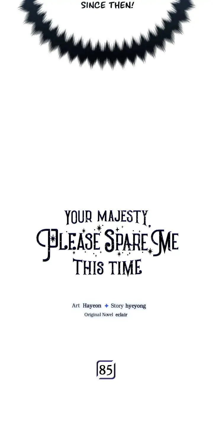 Your Majesty, Please Spare Me This Time Chapter 85 page 19 - 