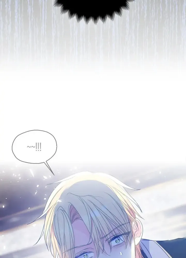 Your Majesty, Please Spare Me This Time Chapter 85 page 45 - 