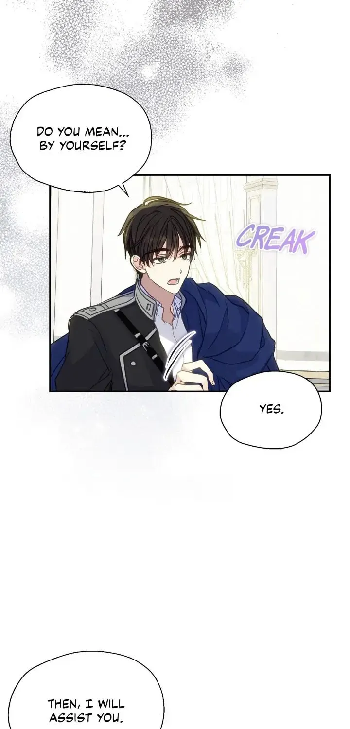 Your Majesty, Please Spare Me This Time Chapter 86 page 16 - 