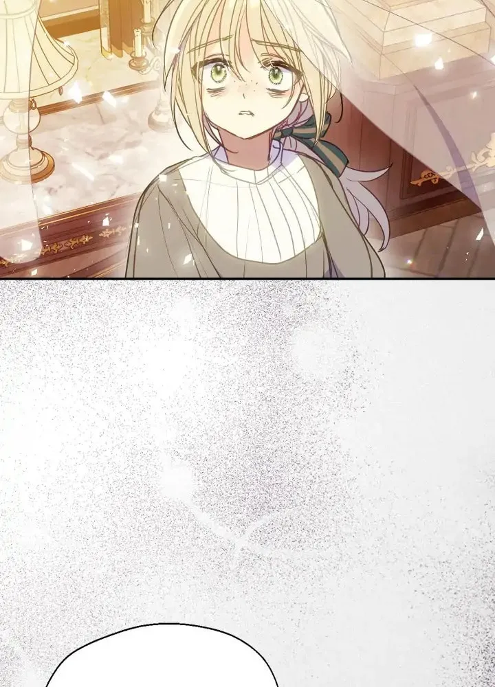 Your Majesty, Please Spare Me This Time Chapter 88 page 3 - 