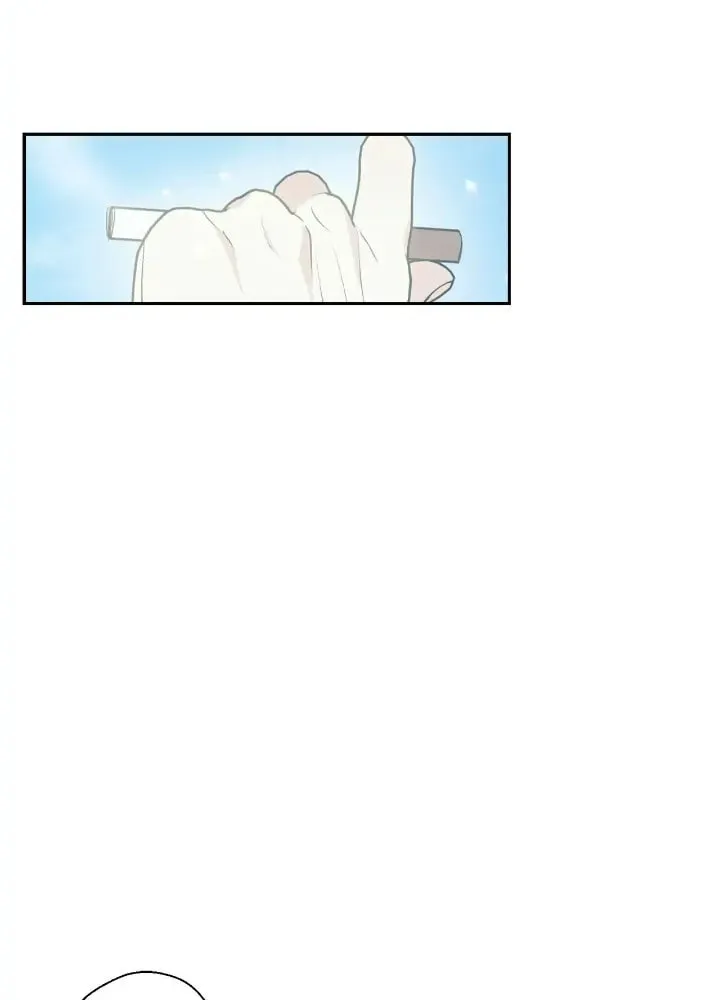 Your Majesty, Please Spare Me This Time Chapter 88 page 73 - 
