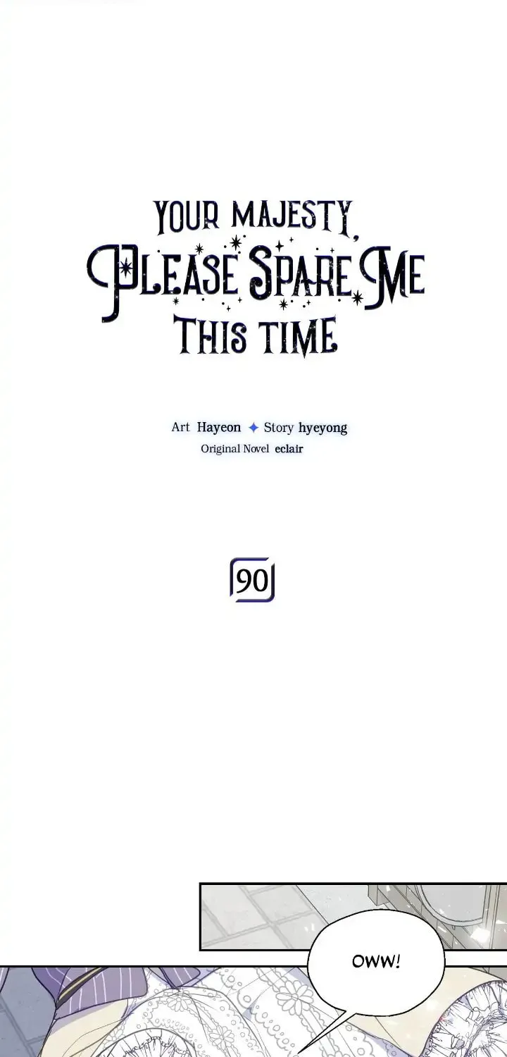 Your Majesty, Please Spare Me This Time Chapter 90 page 24 - 