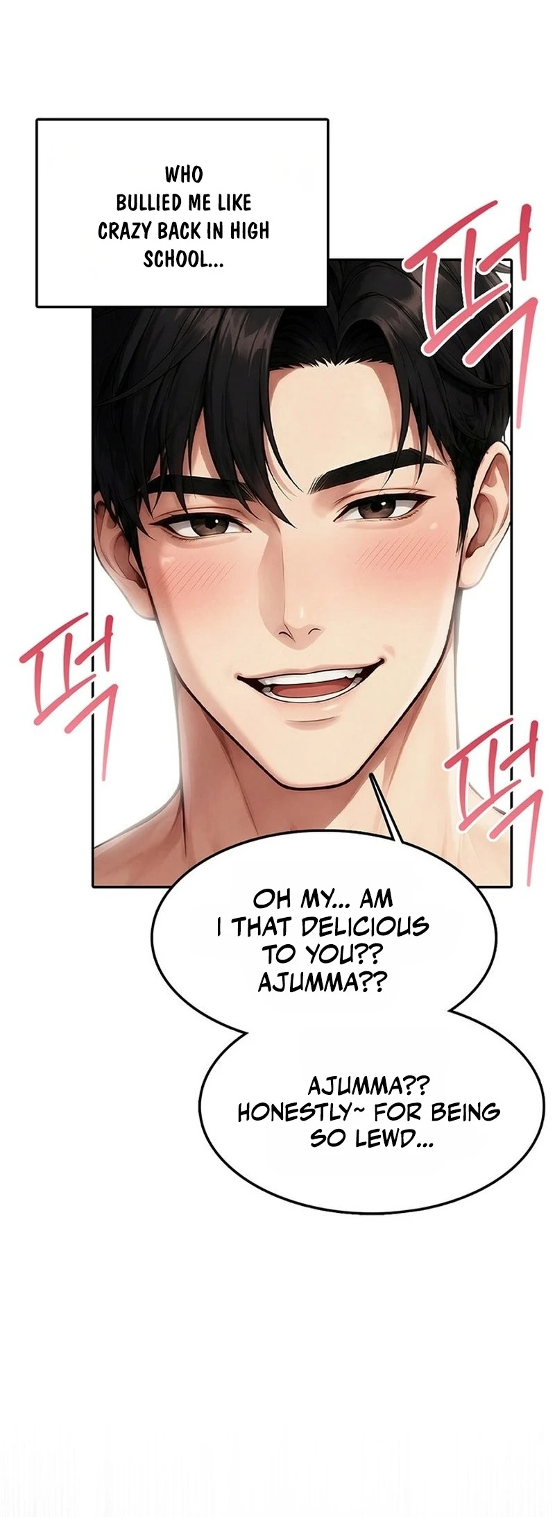 Read Your Mom Is Awesome chapter 1 image 3 on Lezhin