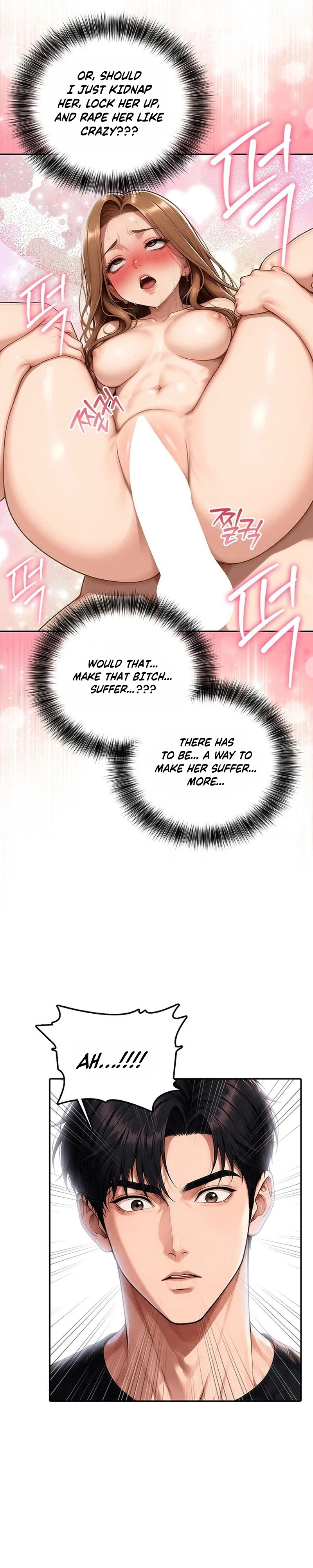 Read Your Mom Is Awesome chapter 1 image 31 on Lezhin
