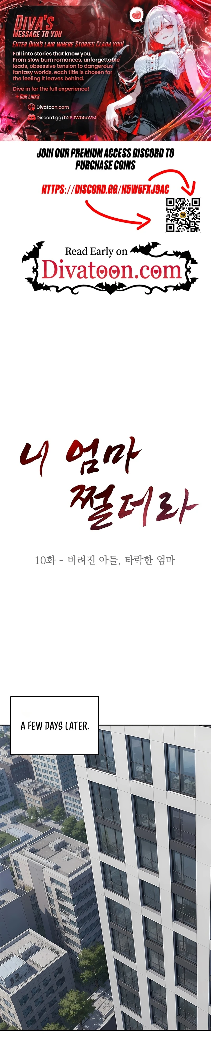 Read Your Mom Is Awesome chapter 10 image 0 on Lezhin