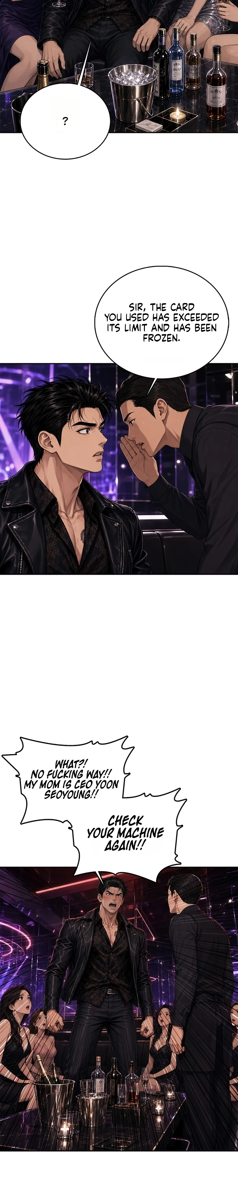 Read Your Mom Is Awesome chapter 10 image 17 on Lezhin