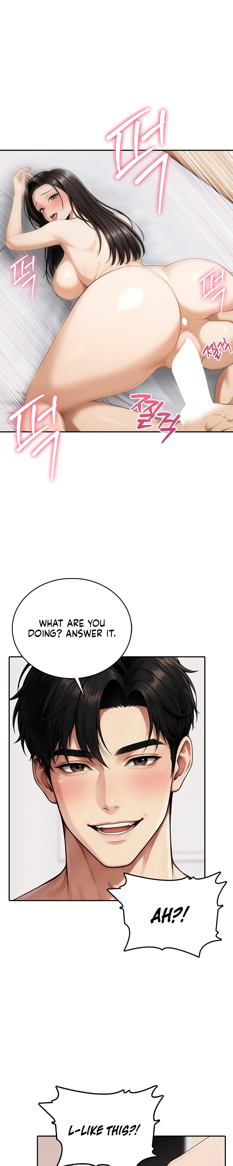 Read Your Mom Is Awesome chapter 10 image 20 on Lezhin