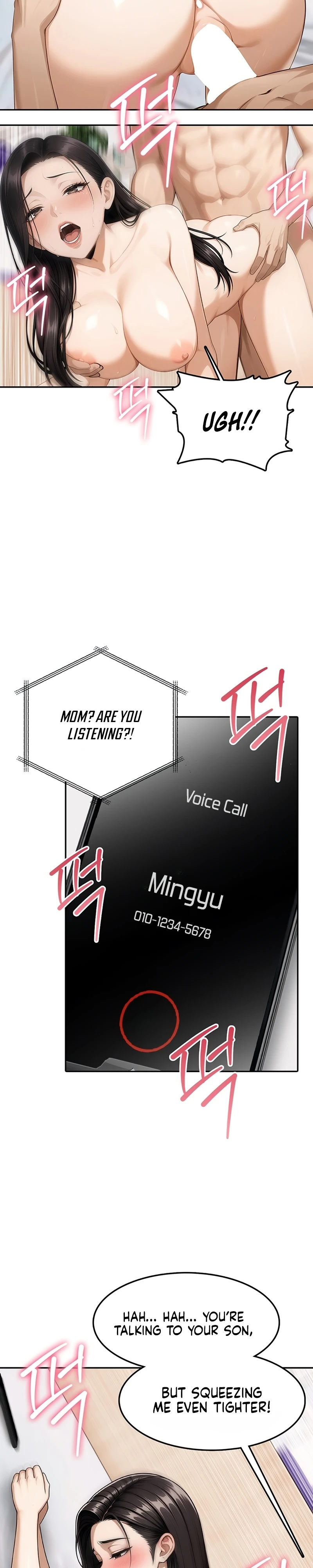 Read Your Mom Is Awesome chapter 10 image 22 on Lezhin