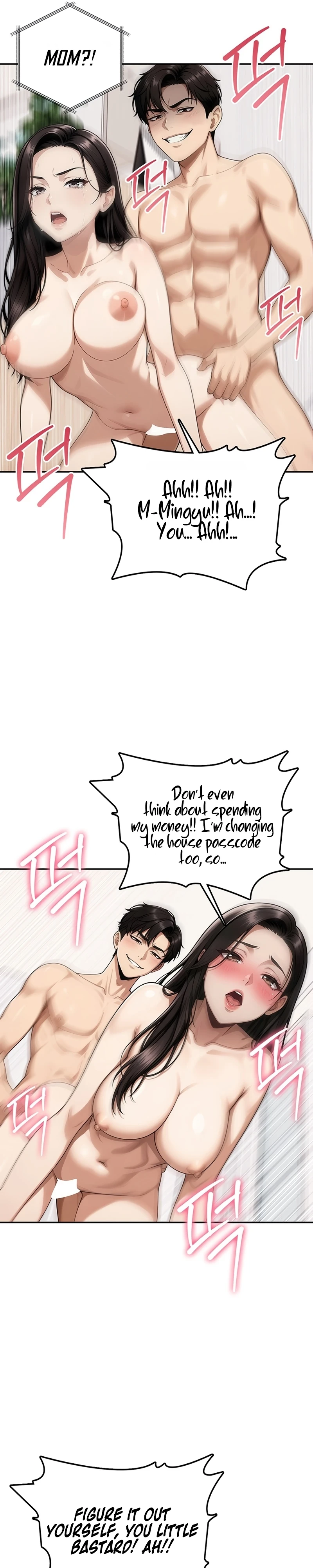Read Your Mom Is Awesome chapter 10 image 24 on Lezhin