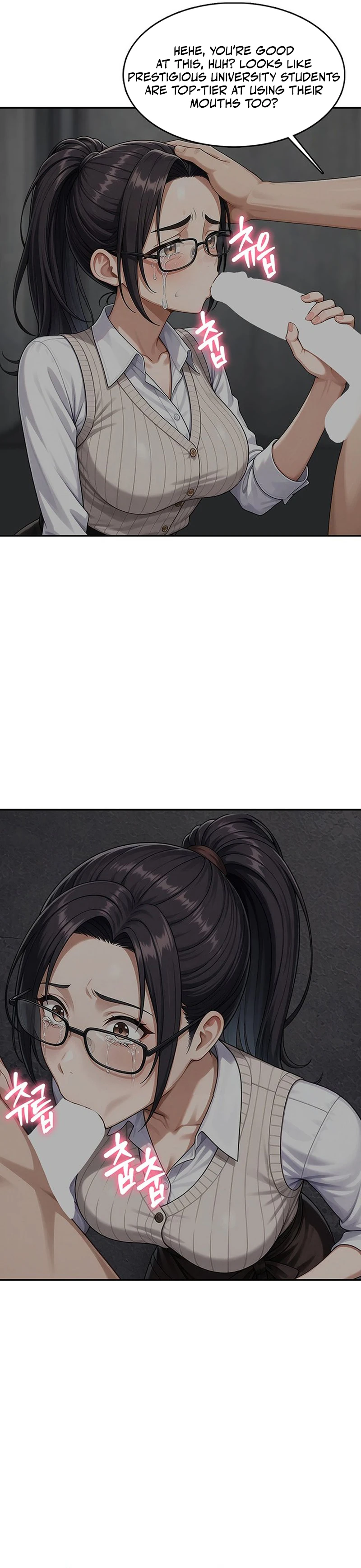 Read Your Mom Is Awesome chapter 4 image 7 on Lezhin