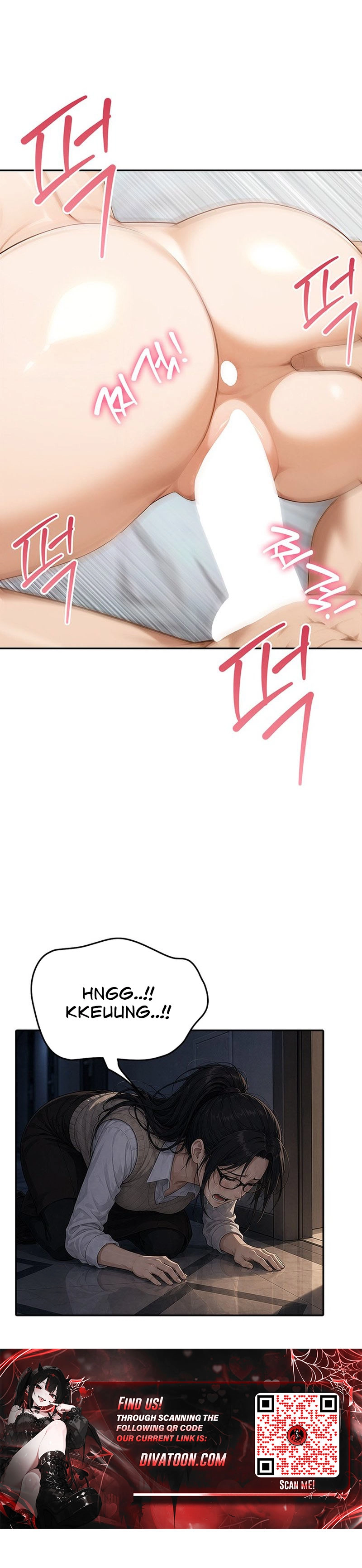 Read Your Mom Is Awesome chapter 7 image 14 on Lezhin