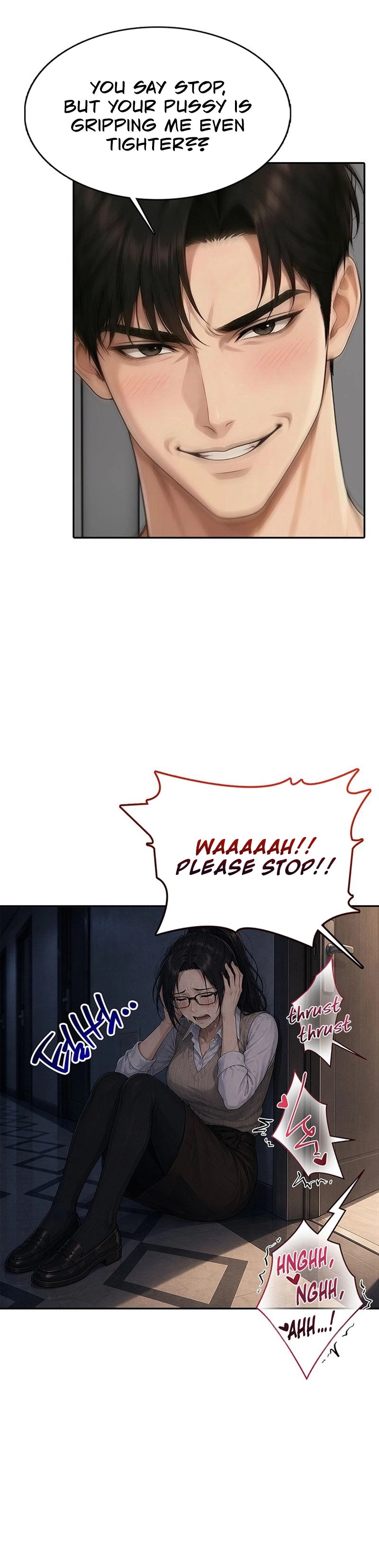 Read Your Mom Is Awesome chapter 7 image 16 on Lezhin